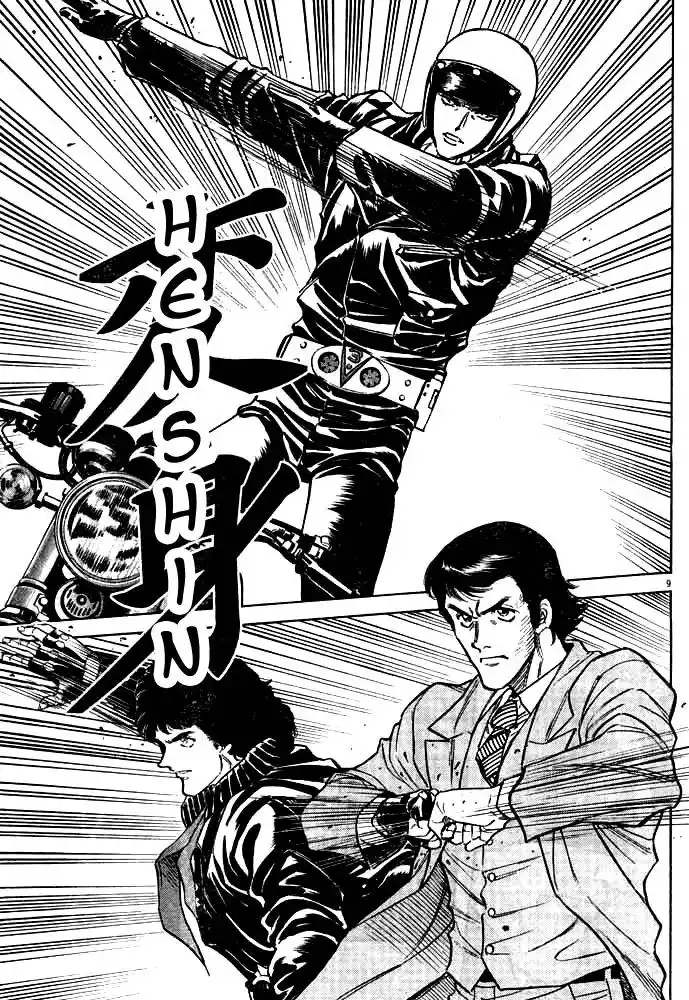 Kamen Rider Spirits Chapter 34 9